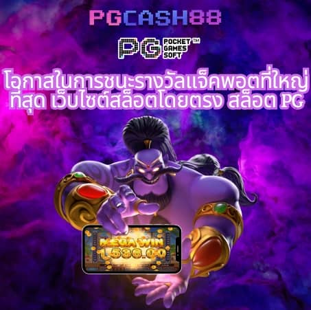 5รับ100 ทํา 200 ถอนได้100